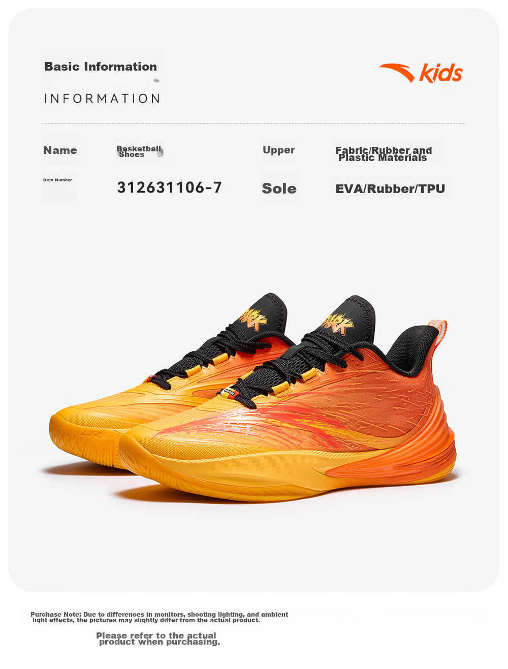 Anta Kids Boys Sports Shoes 2026 Durable Professional Competition Spark X Basketball Shoes 312631106 19